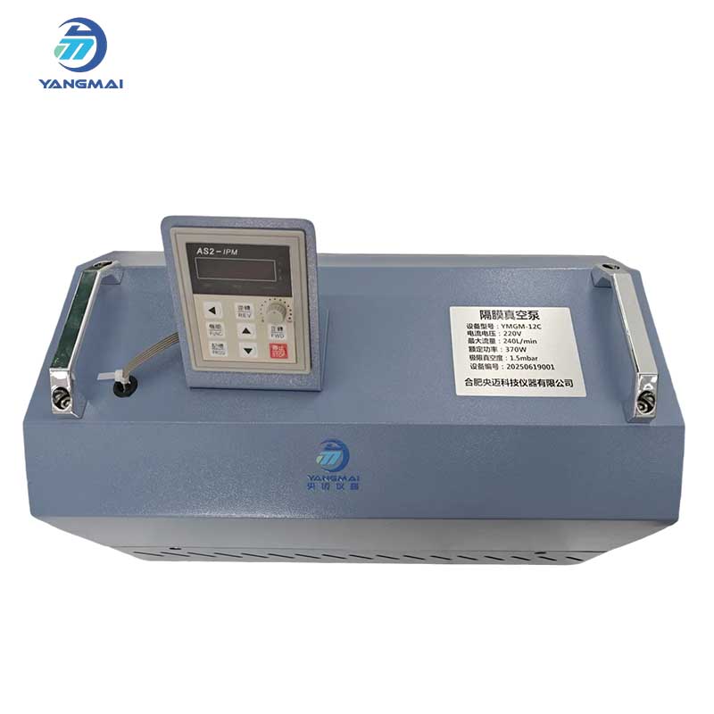 Chemical Resistant Diaphragm Vacuum Pump