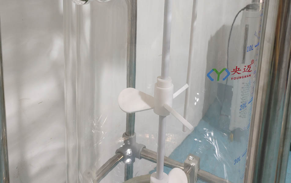 Clean a Glass Reactor