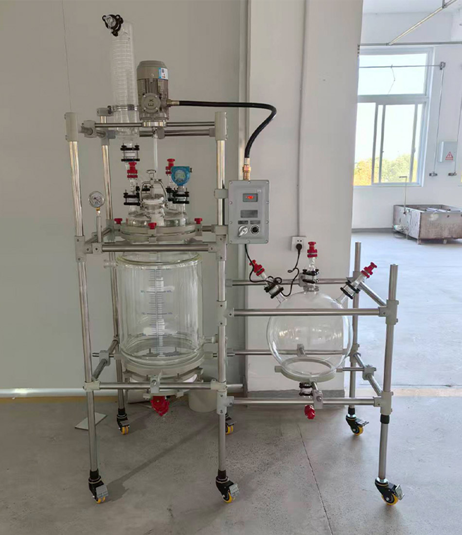 Reactor For Suspension Chemistry